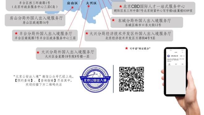 周最佳提名：库里、东契奇、约基奇、亚历山大、布伦森等在列